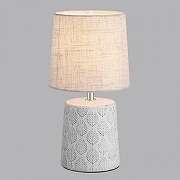 Настольная лампа Lumion Tanita 8158/1Т цвет плафона/подвески Бежевый, цвет арматуры Бежевый-1