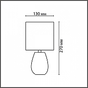 Настольная лампа Lumion ASELA 8160/1T цвет плафона/подвески Бежевый, цвет арматуры Бежевый-5