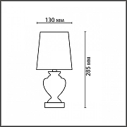 Настольная лампа Lumion BIANKA 8162/1T цвет плафона/подвески Черный, цвет арматуры Черный-5