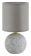 Настольная лампа Lumion VILANA 8165/1T цвет плафона/подвески Серый, цвет арматуры Серый