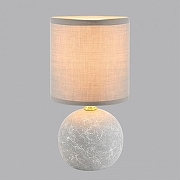 Настольная лампа Lumion VILANA 8165/1T цвет плафона/подвески Серый, цвет арматуры Серый-2