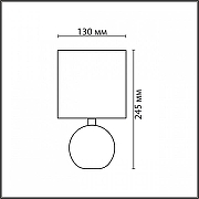 Настольная лампа Lumion VILANA 8166/1T цвет плафона/подвески Белый, цвет арматуры Белый-5
