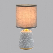 Настольная лампа Lumion GIATA 8168/1T цвет плафона/подвески Серый, цвет арматуры Серый-2