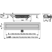 Душевой лоток Alcaplast Marble Low APZ115-550 с решеткой под плитку-1