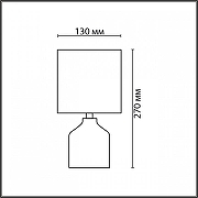 Настольная лампа Lumion ININA 8174/1T цвет плафона/подвески Оливковый, цвет арматуры Оливковый-4