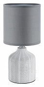 Настольная лампа Lumion ININA 8176/1T цвет плафона/подвески Серый, цвет арматуры Серый