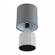 Настольная лампа Lumion ININA 8176/1T цвет плафона/подвески Серый, цвет арматуры Серый-1