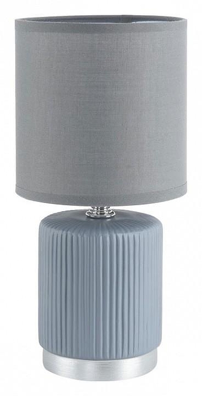 Настольная лампа Lumion KAISA 8177/1T 