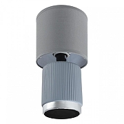 Настольная лампа Lumion KAISA 8177/1T цвет плафона/подвески Серый, цвет арматуры Серый-1