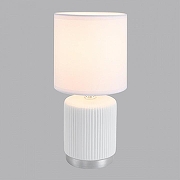 Настольная лампа Lumion KAISA 8178/1T цвет плафона/подвески Белый, цвет арматуры Белый-2