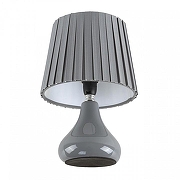 Настольная лампа Lumion NAINA 8184/1T цвет плафона/подвески Серый, цвет арматуры Серый-1