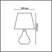 Настольная лампа Lumion NAINA 8185/1T цвет плафона/подвески Красный, цвет арматуры Красный-5