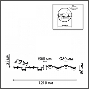Накладной светильник Lumion Sanata 8187/8C цвет плафона/подвески Черный, цвет арматуры Черный-6