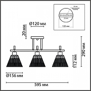 Светильник на штанге Lumion Vivian 8188/3C цвет плафона/подвески Прозрачный, цвет арматуры Латунь-8