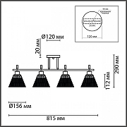 Светильник на штанге Lumion Vivian 8188/4C цвет плафона/подвески Прозрачный, цвет арматуры Латунь-8