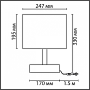 Настольная лампа Lumion Maderana 8206/1T цвет плафона/подвески Белый, цвет арматуры Белый-6