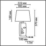 Настольная лампа Lumion Visiona 8209/1T цвет плафона/подвески Черный, цвет арматуры Черный-6