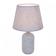 Настольная лампа Lumion Fanna 8216/1T цвет плафона/подвески Серый, цвет арматуры Серый-1