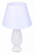 Настольная лампа Lumion Sharlin 8218/1T цвет плафона/подвески Белый, цвет арматуры Белый