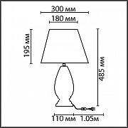 Настольная лампа Lumion Sharlin 8219/1T цвет плафона/подвески Черный, цвет арматуры Черный-6