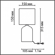 Настольная лампа Lumion Niana 8220/1T цвет плафона/подвески Фиолетовый, цвет арматуры Фиолетовый-5