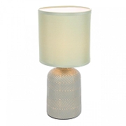 Настольная лампа Lumion Niana 8222/1T цвет плафона/подвески Зеленый, цвет арматуры Зеленый-1