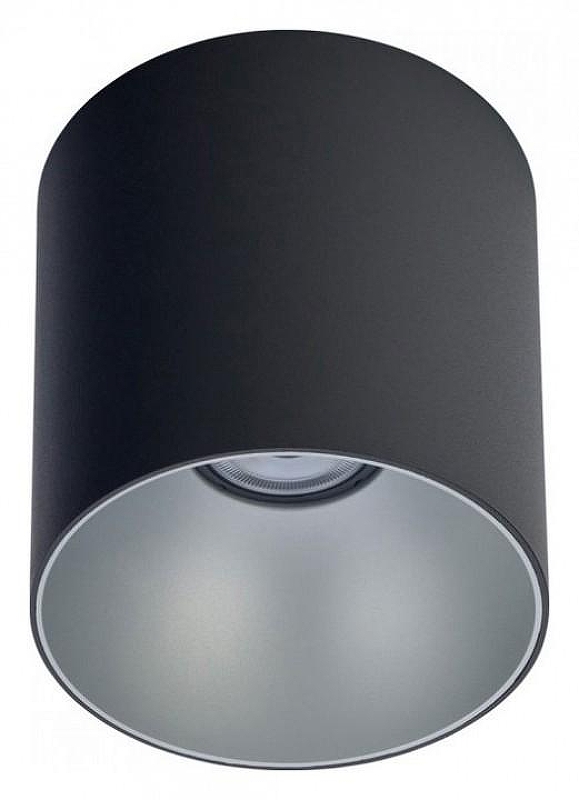 Накладной светильник Nowodvorski Po1nt Tone 8223 