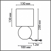 Настольная лампа Lumion Octavia 8223/1T цвет плафона/подвески Зеленый, цвет арматуры Зеленый-4