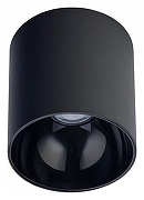 Накладной светильник Nowodvorski Po1nt Tone 8225 цвет плафона/подвески Черный, цвет арматуры Черный