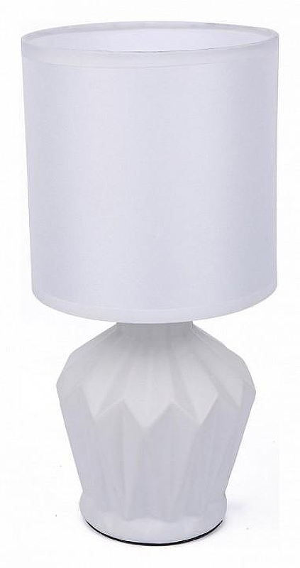 Настольная лампа Lumion Origamia 8226/1T 