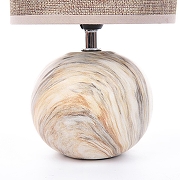 Настольная лампа Lumion Kohala 8229/1T цвет плафона/подвески Бежевый, цвет арматуры Бежевый-2