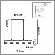 Подвесной светильник Lumion Lanika 8240/5 цвет плафона/подвески Черный, цвет арматуры Черный-8