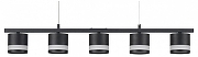 Подвесной светильник Lumion Lanika 8240/5 цвет плафона/подвески Черный, цвет арматуры Черный