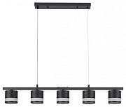 Подвесной светильник Lumion Lanika 8240/5 цвет плафона/подвески Черный, цвет арматуры Черный-4