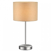 Настольная лампа Lumion NIKKI 8250/1T цвет плафона/подвески Бежевый, цвет арматуры Никель-1