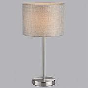 Настольная лампа Lumion NIKKI 8251/1T цвет плафона/подвески Серый, цвет арматуры Никель-3