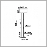 Торшер Lumion NIKKI 8251/2F цвет плафона/подвески Серый, цвет арматуры Никель-9