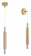 Бра Lumion TRENDY 8259/15WCL цвет плафона/подвески Оранжевый, цвет арматуры Золото