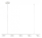 Подвесной светильник Lumion TORINA 8265/5 цвет плафона/подвески Белый, цвет арматуры Белый