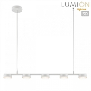 Подвесной светильник Lumion TORINA 8265/5 цвет плафона/подвески Белый, цвет арматуры Белый-3