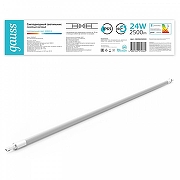 Модульный светильник Gauss COMPACT 843424224 цвет плафона/подвески Опал, цвет арматуры Белый-1