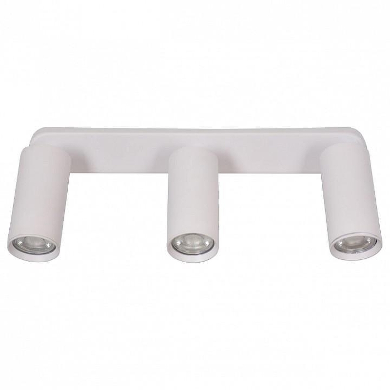 Спот DeMarkt Прайм 3 850011803 