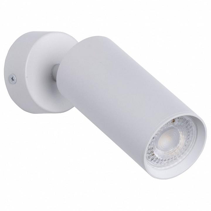 Спот DeMarkt Прайм 3 850012201 