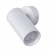 Спот DeMarkt Прайм 3 850012201 цвет плафона/подвески Белый, цвет арматуры Белый-1