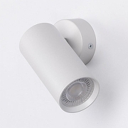 Спот DeMarkt Прайм 3 850012201 цвет плафона/подвески Белый, цвет арматуры Белый-2