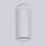 Спот DeMarkt Прайм 3 850012201 цвет плафона/подвески Белый, цвет арматуры Белый-3