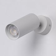 Спот DeMarkt Прайм 3 850012201 цвет плафона/подвески Белый, цвет арматуры Белый-4