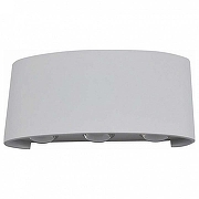 Накладной светильник Kink Light Элеон 8572,01 цвет плафона/подвески Белый, цвет арматуры Белый