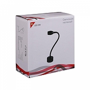 Бра Reluce Technical 86200 86200-9.2-001MN LED3W BK цвет плафона/подвески Черный, цвет арматуры Черный-2