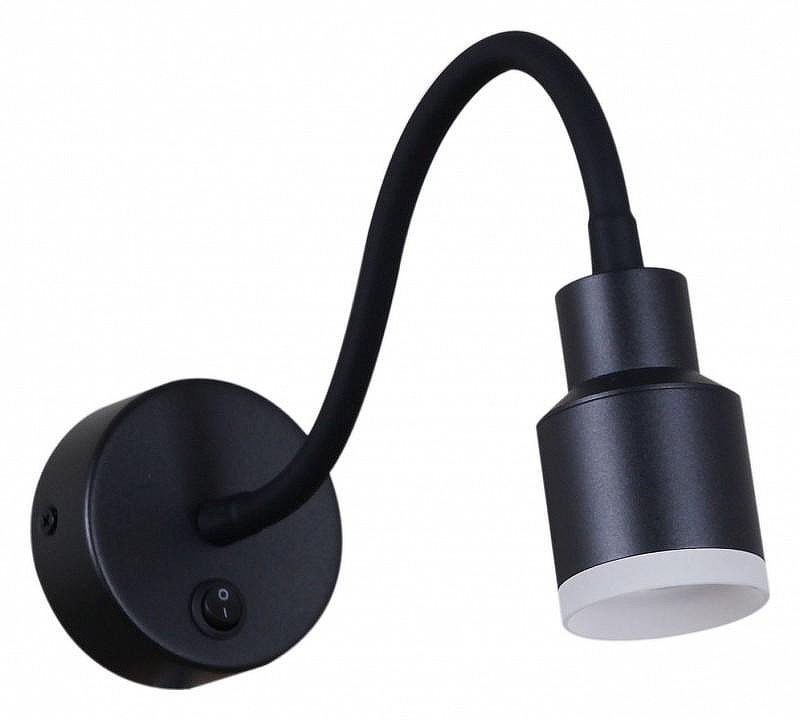 Бра Reluce Technical 86202 86202-9.2-001MN LED5W BK 